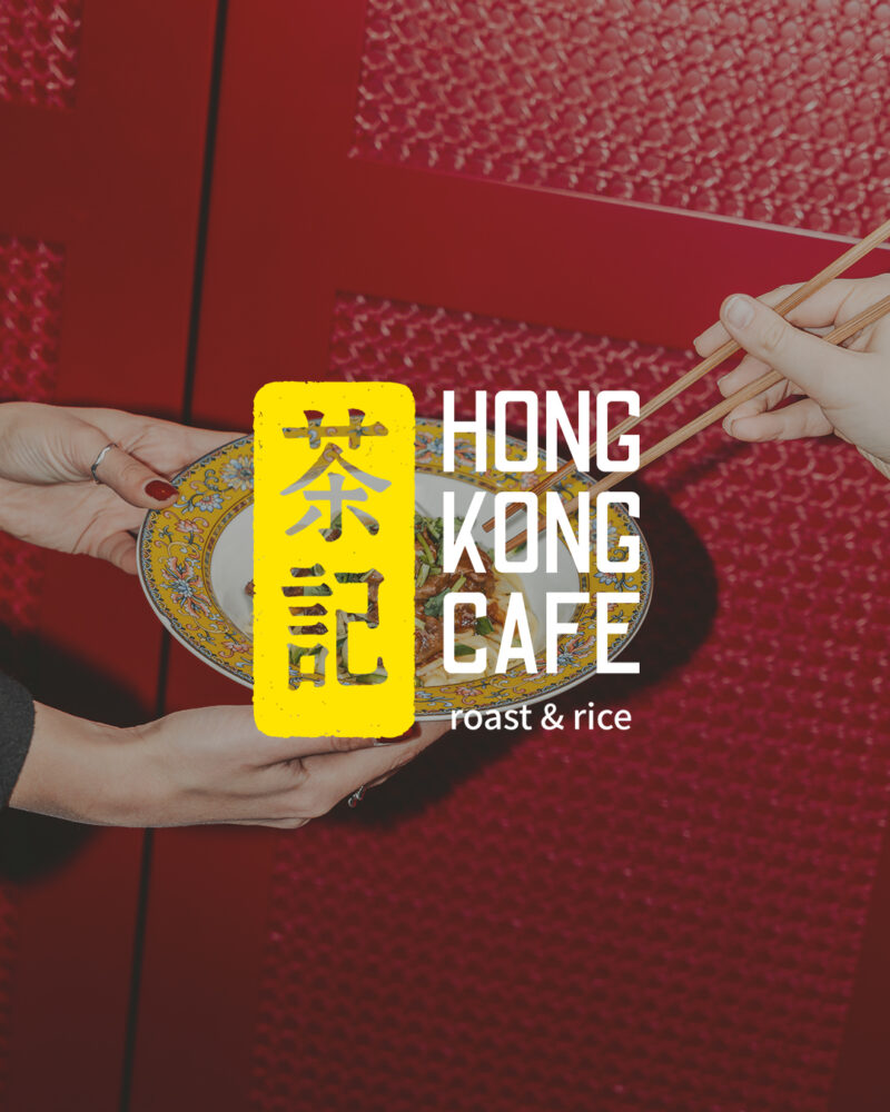 Hong Kong Cafe